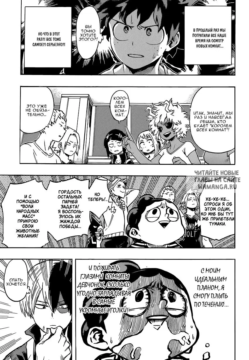 Page 1.000