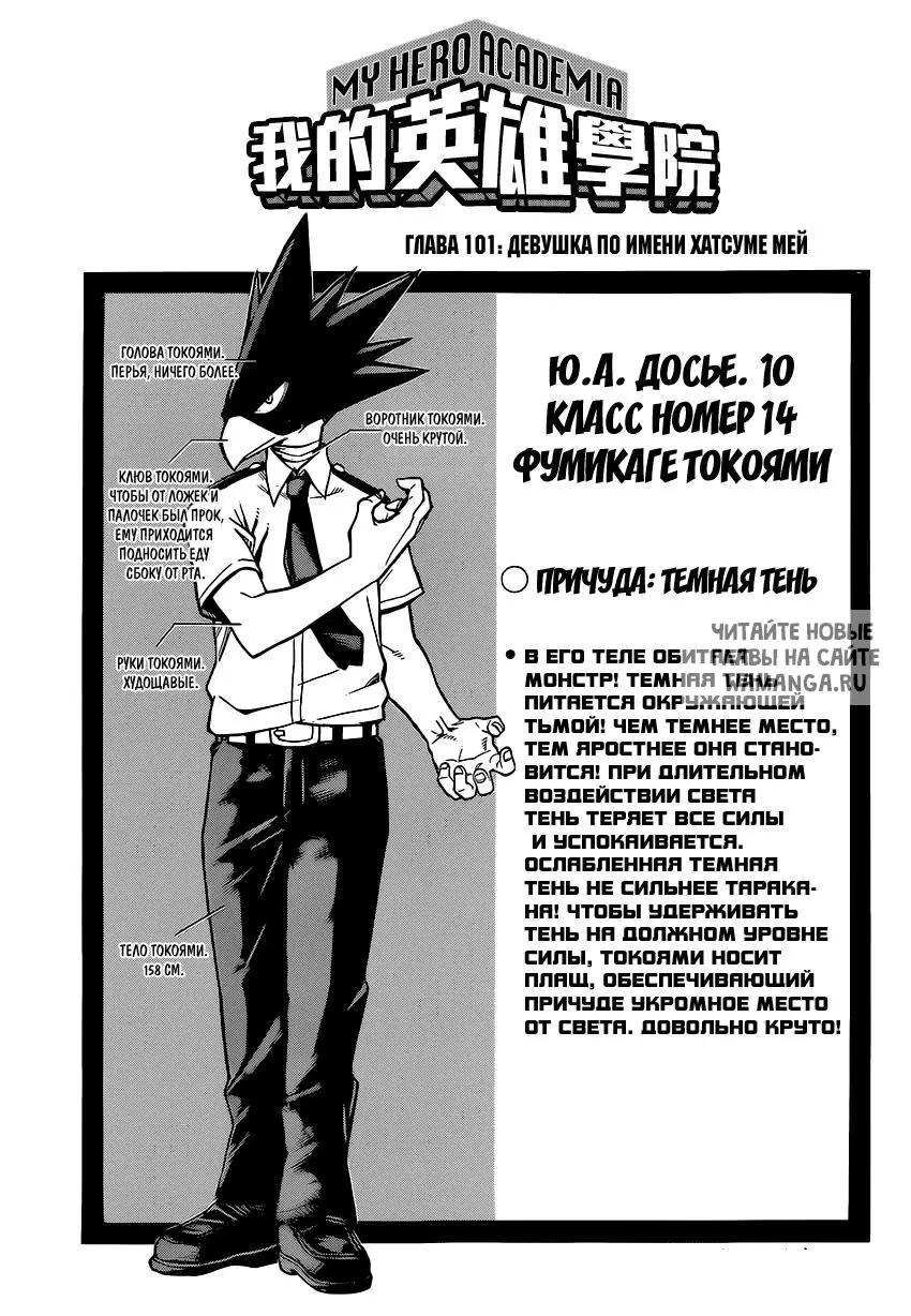 Page 1.000
