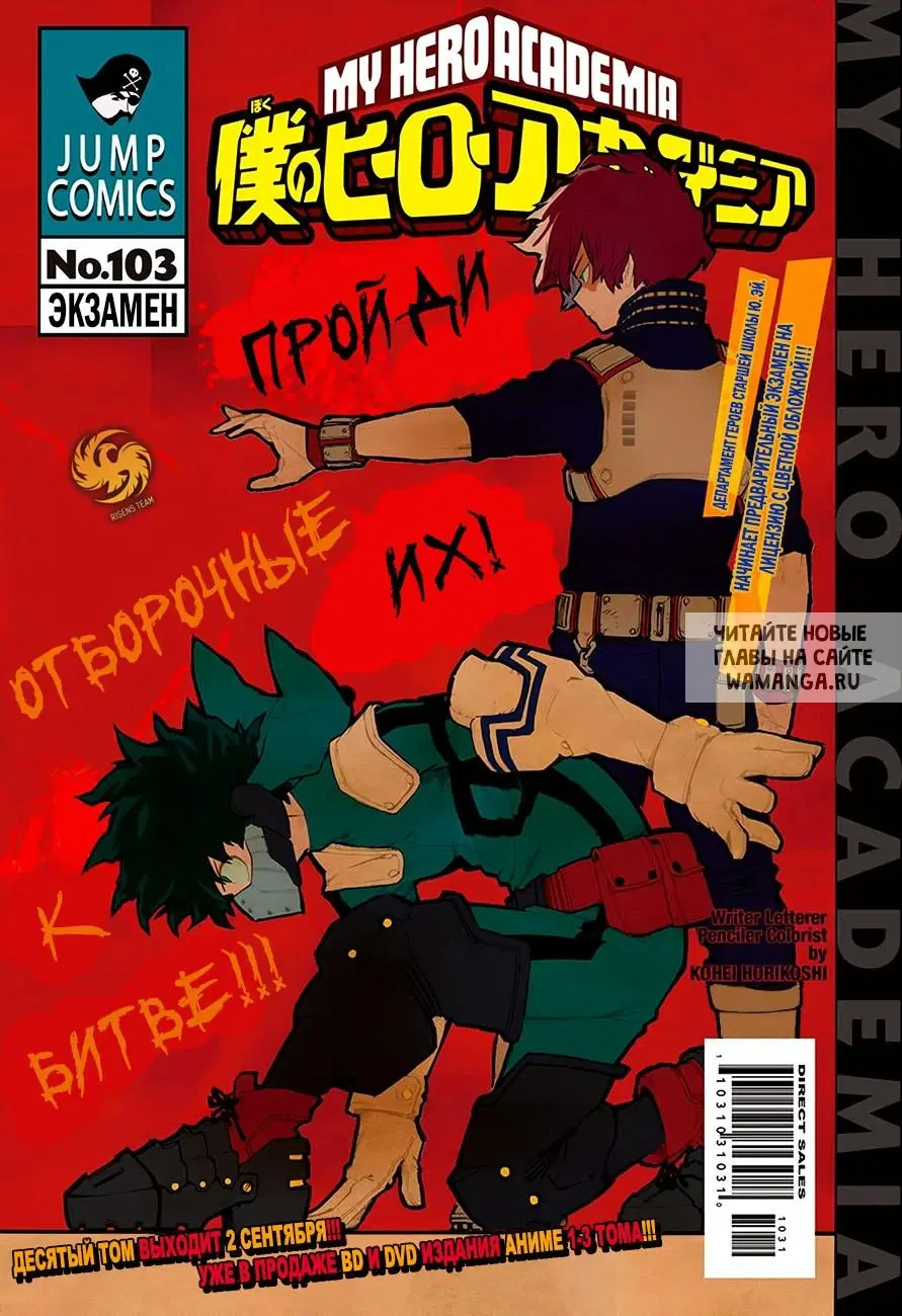 Page 1.000