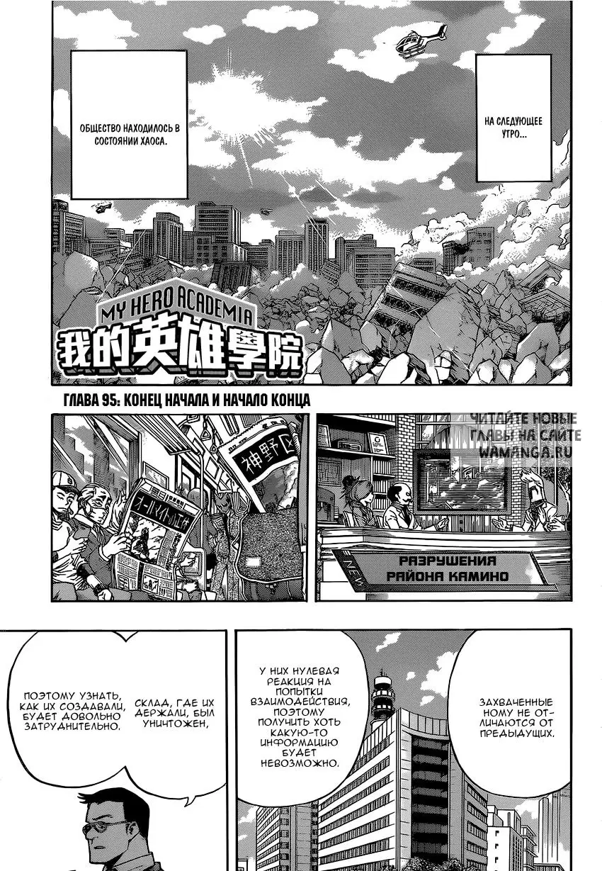 Page 1.000