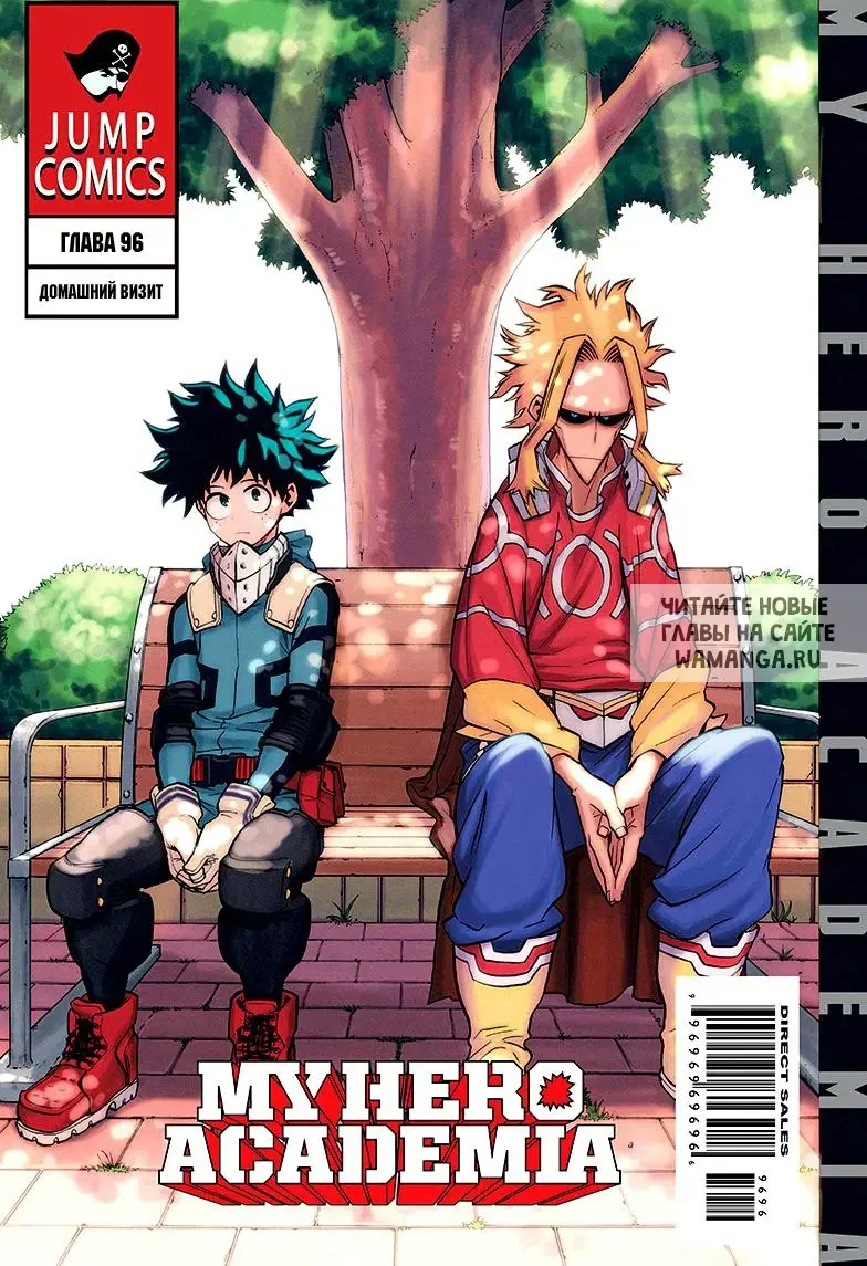 Page 1.000