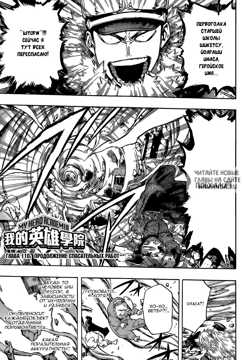Page 1.000