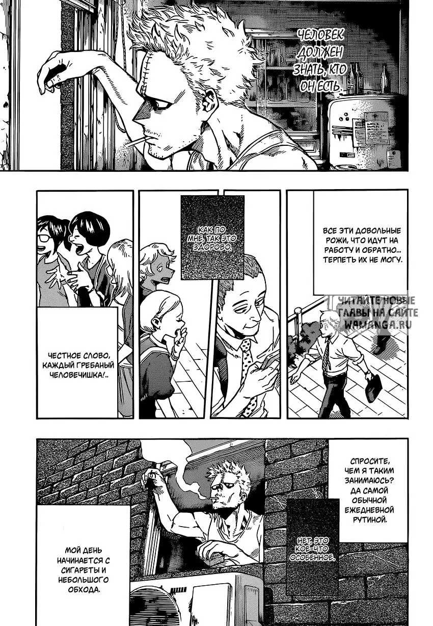 Page 1.000