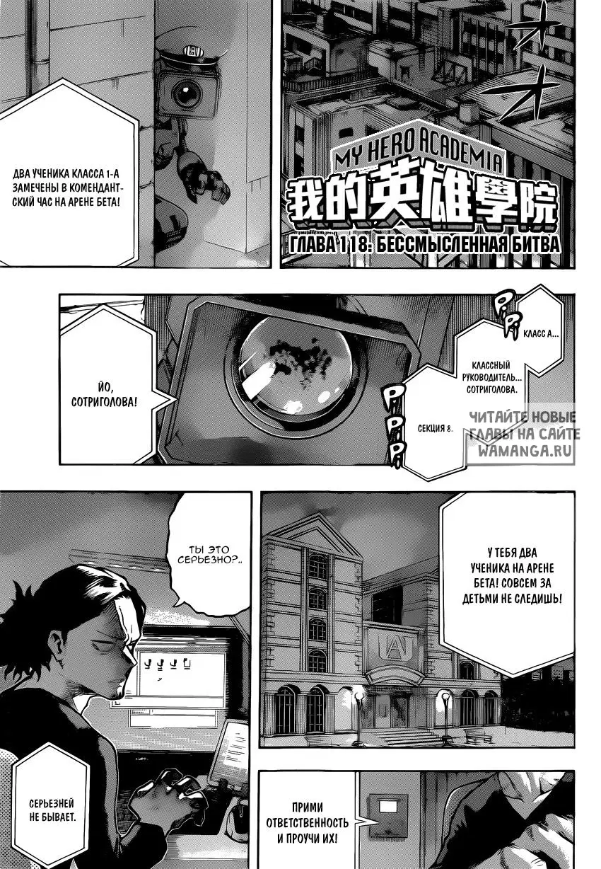 Page 1.000