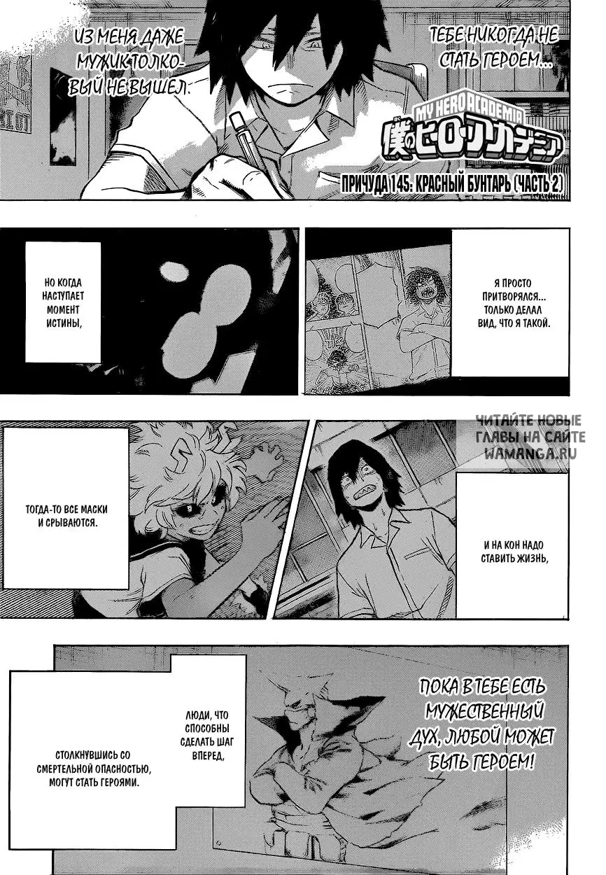 Page 1.000