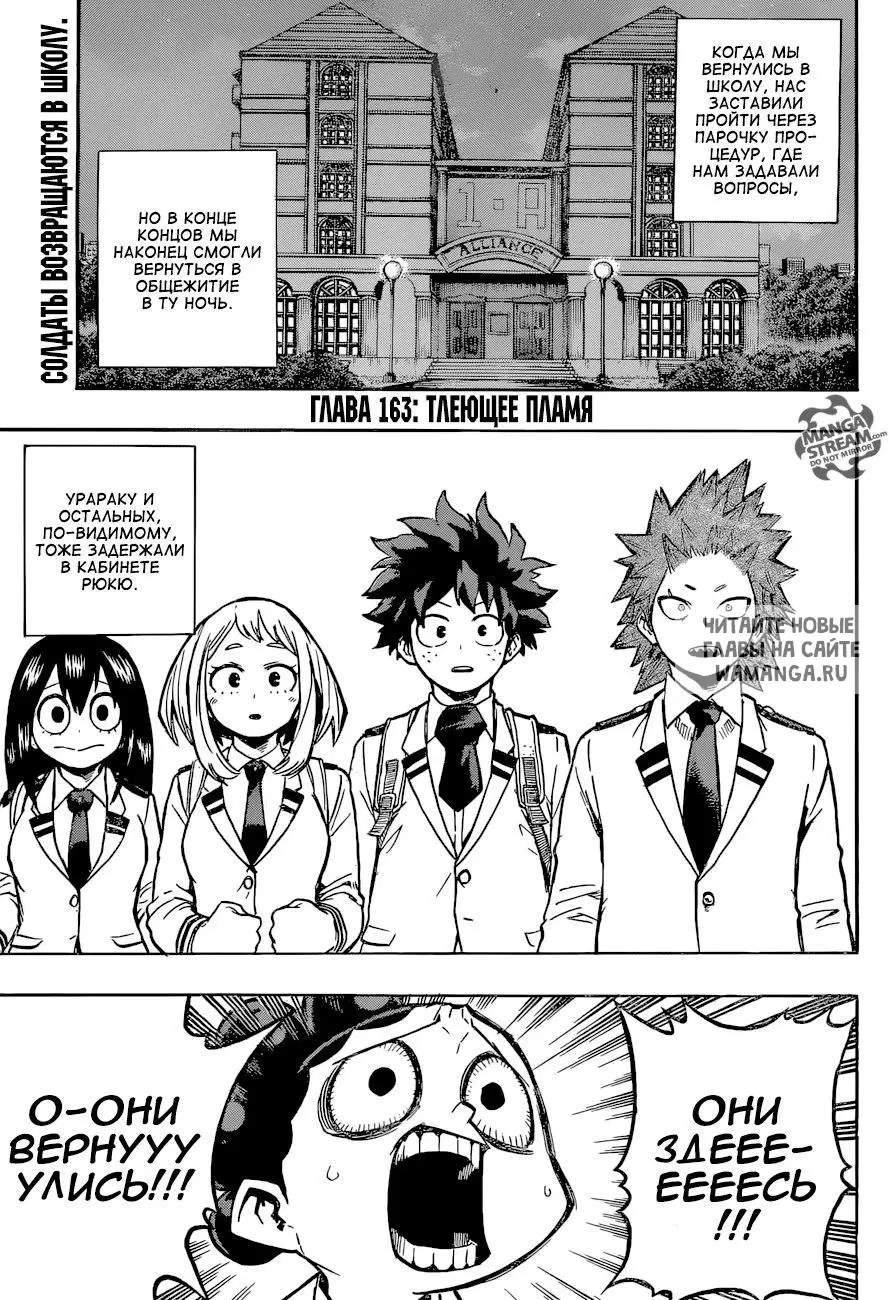 Page 1.000