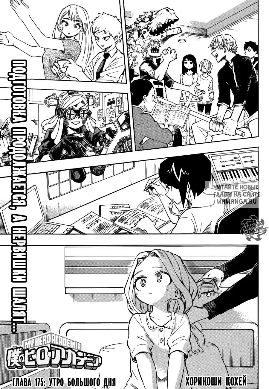 Page 1.000