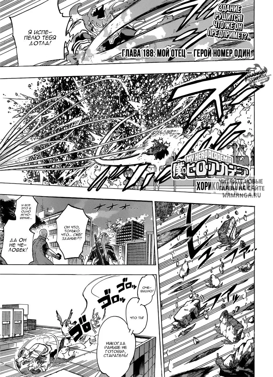 Page 1.000