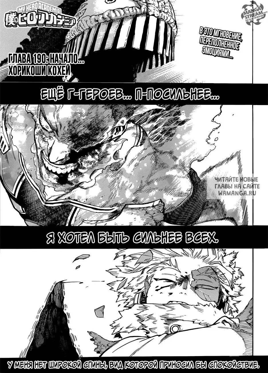 Page 1.000