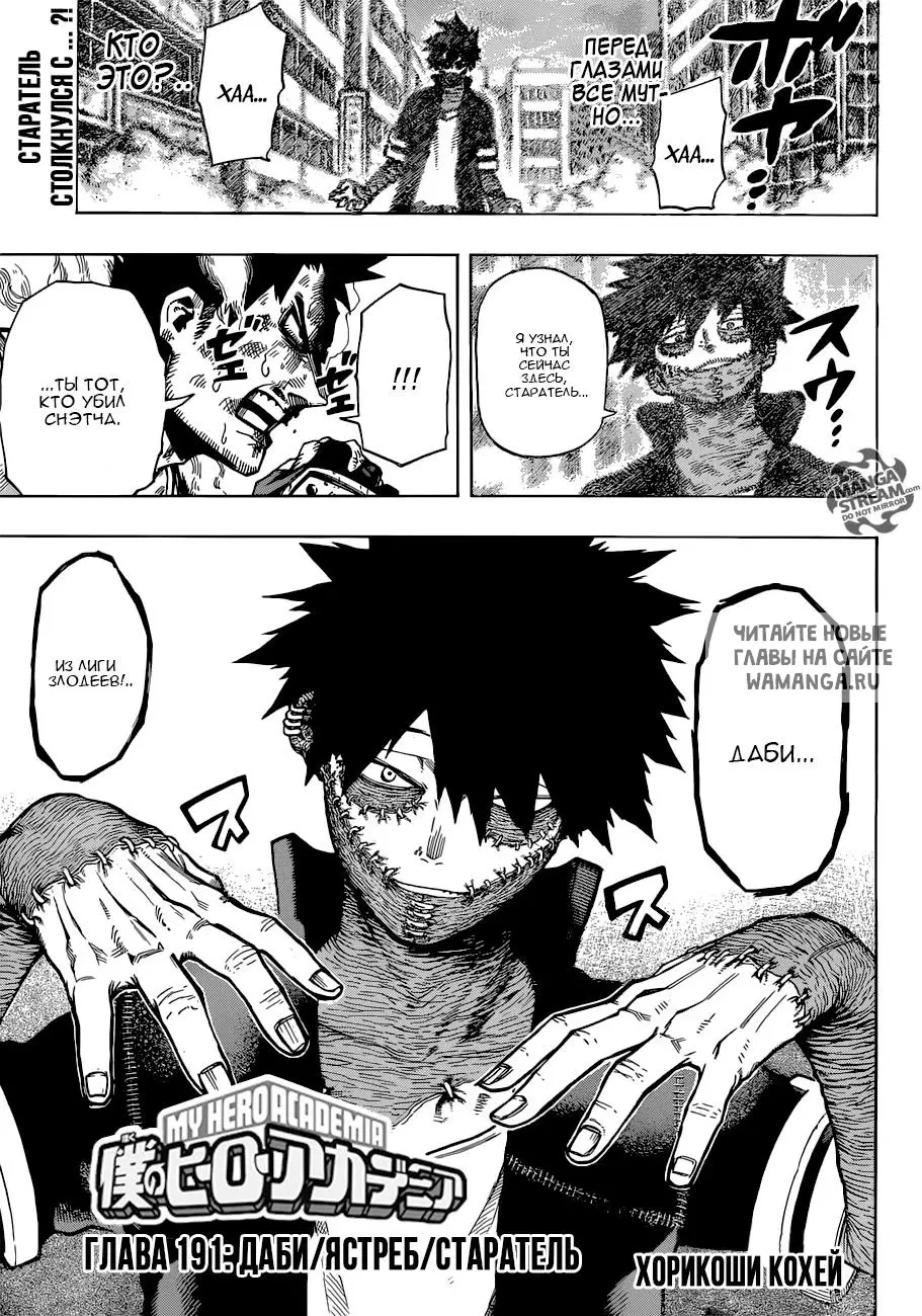 Page 1.000