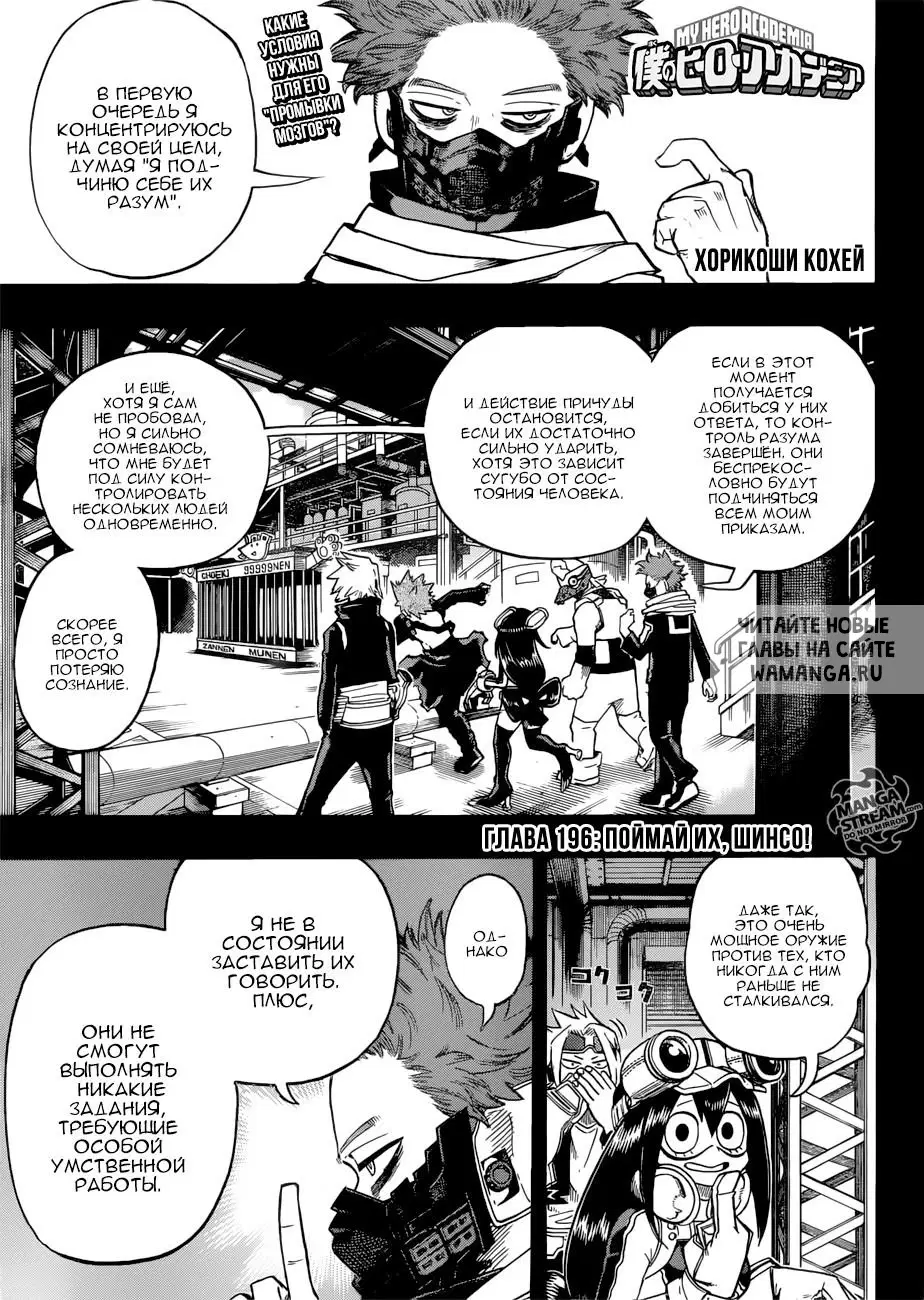 Page 1.000
