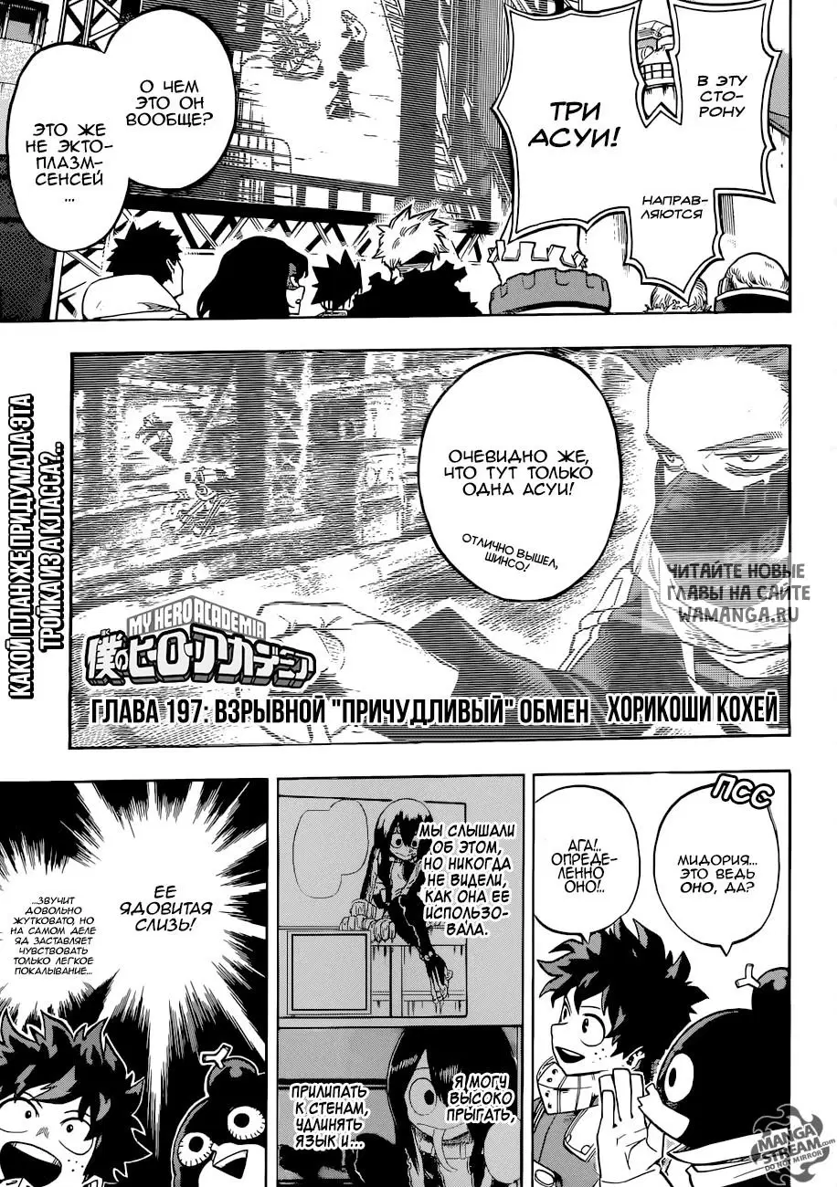 Page 1.000