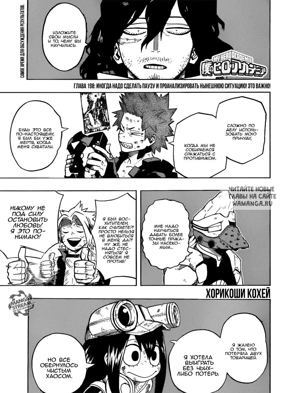 Page 1.000