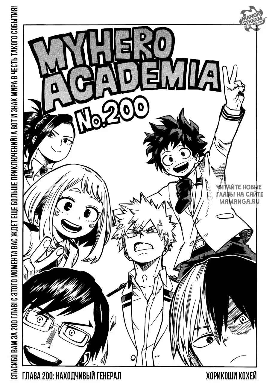 Page 1.000