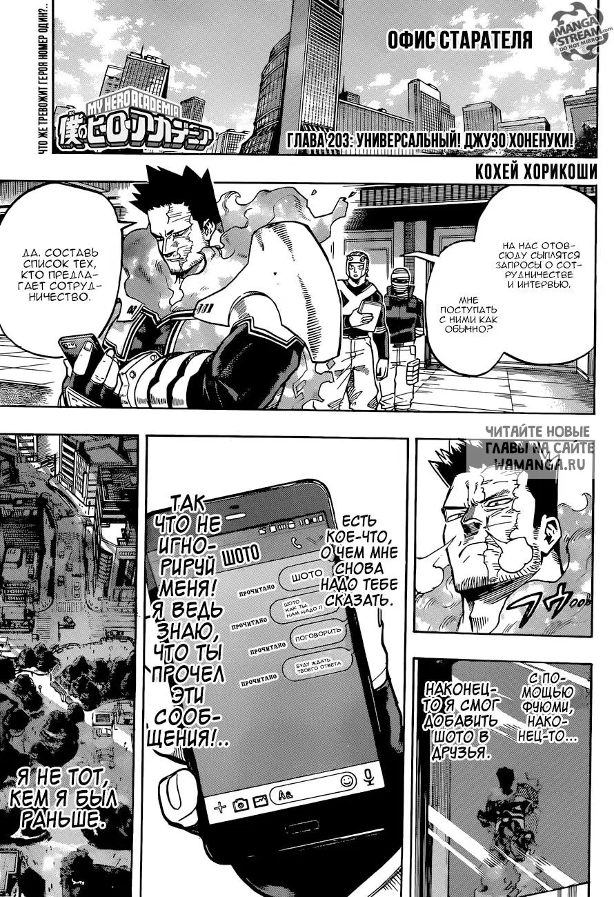 Page 1.000