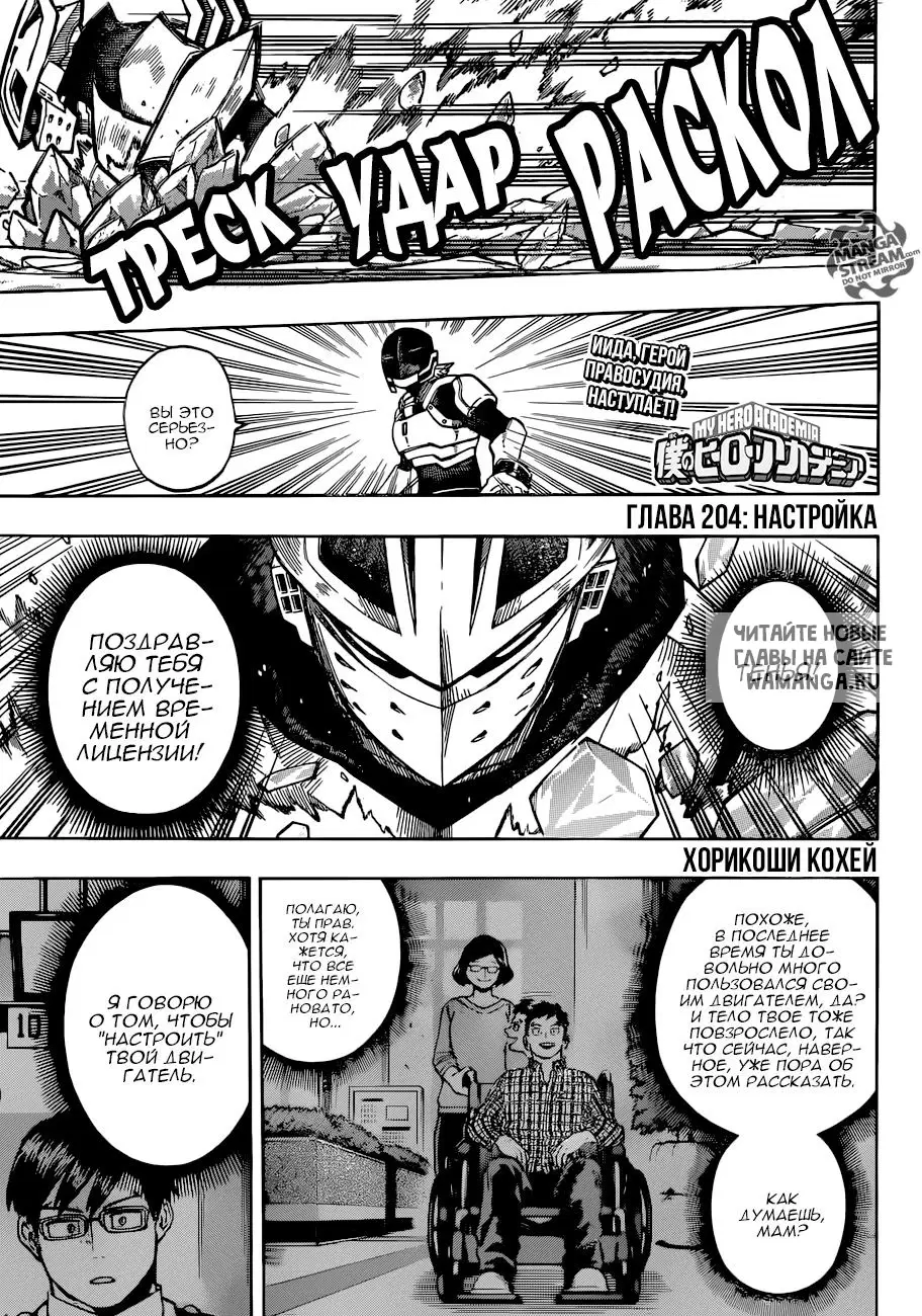Page 1.000