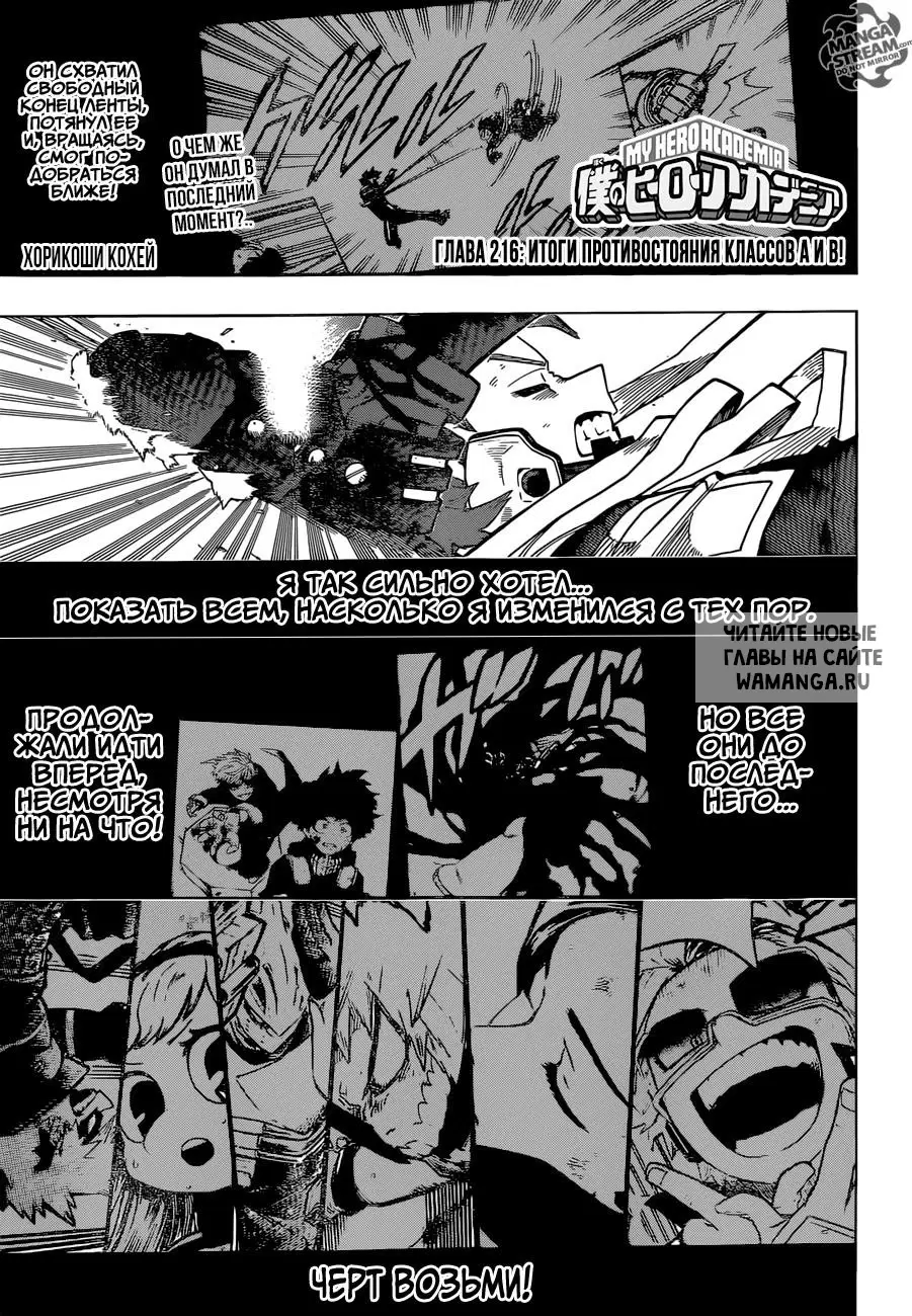 Page 1.000
