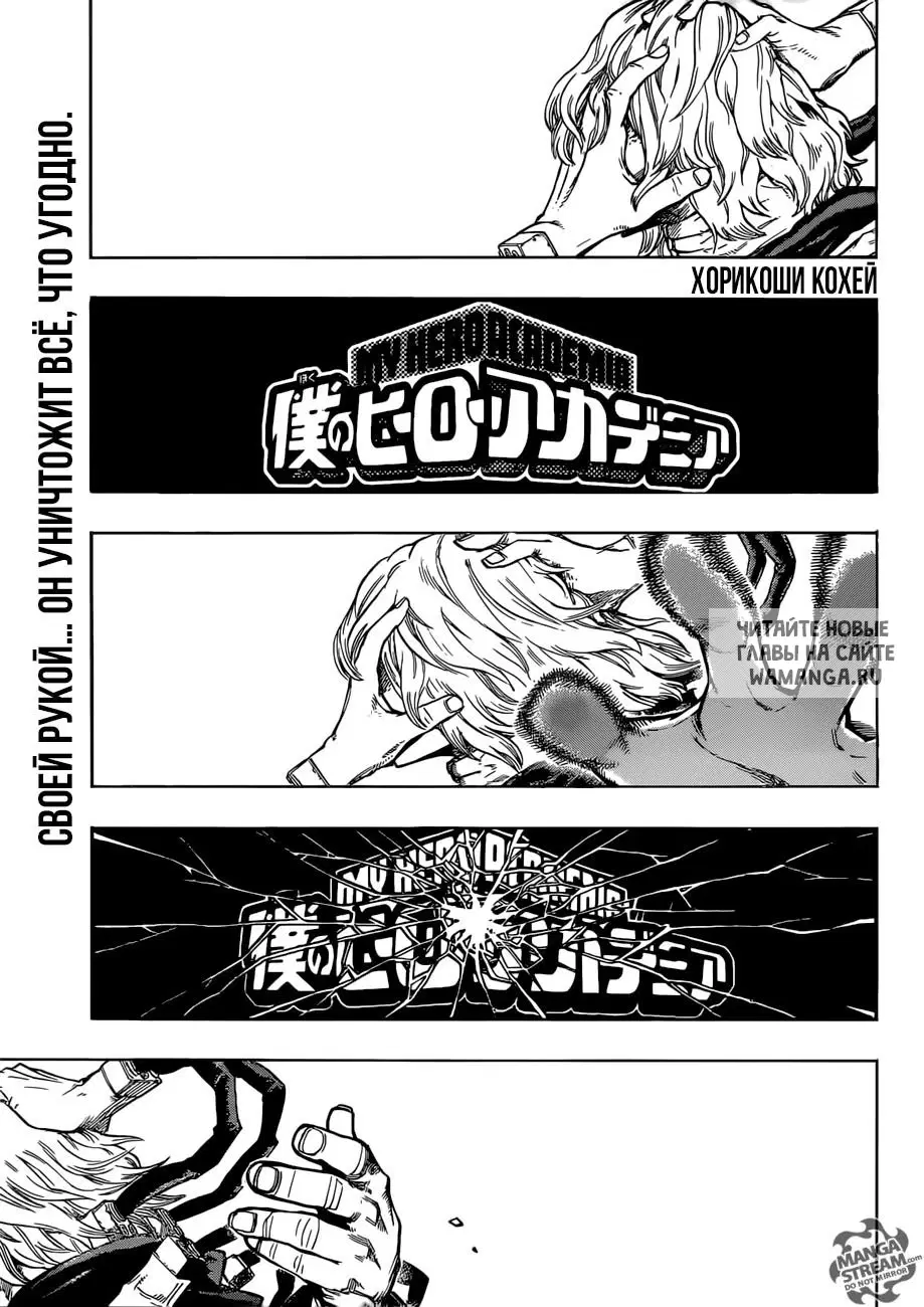 Page 1.000