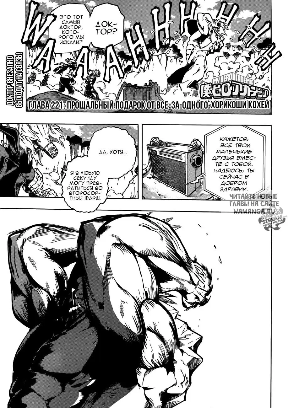 Page 1.000