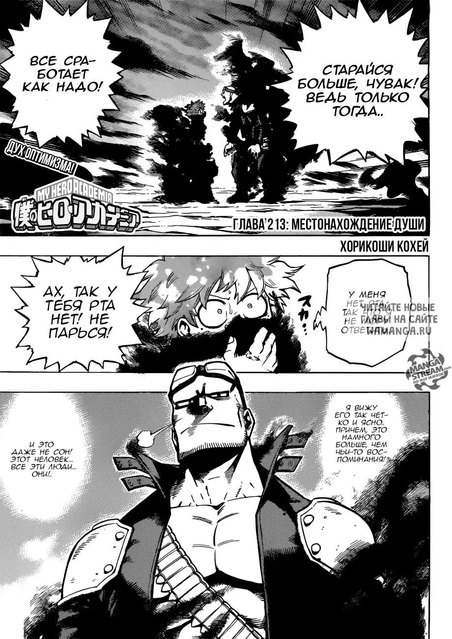 Page 1.000