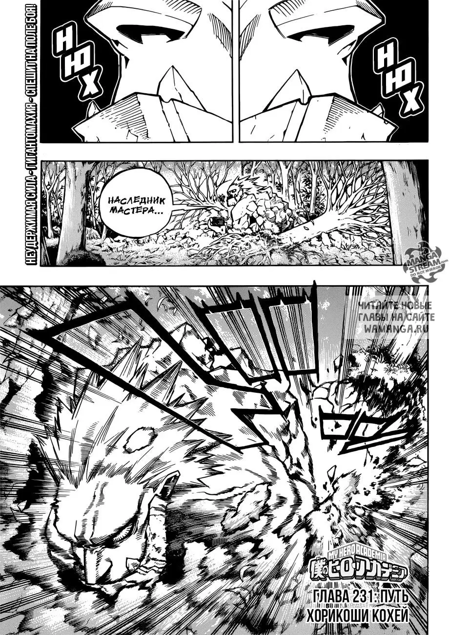 Page 1.000