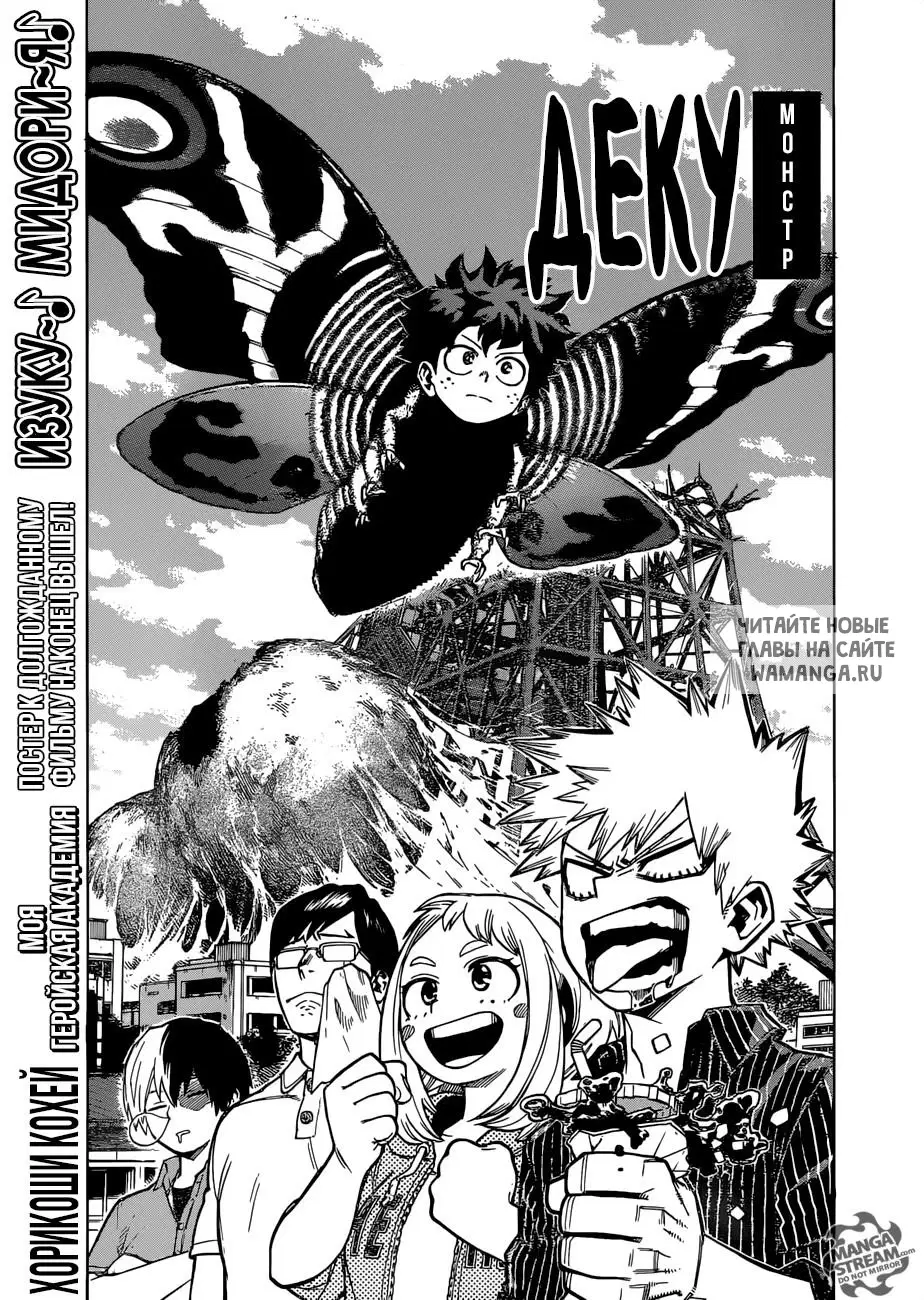 Page 1.000