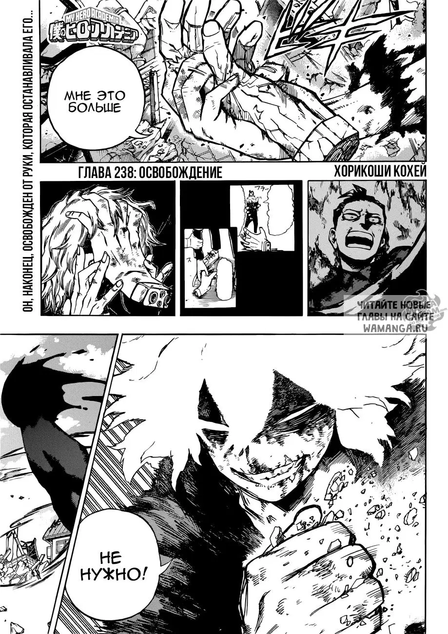 Page 1.000