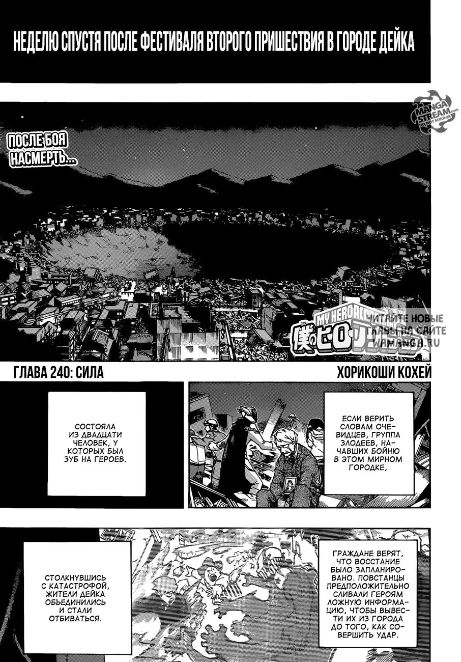 Page 1.000