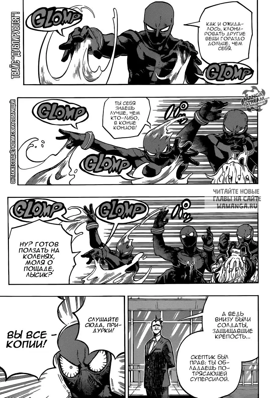 Page 1.000