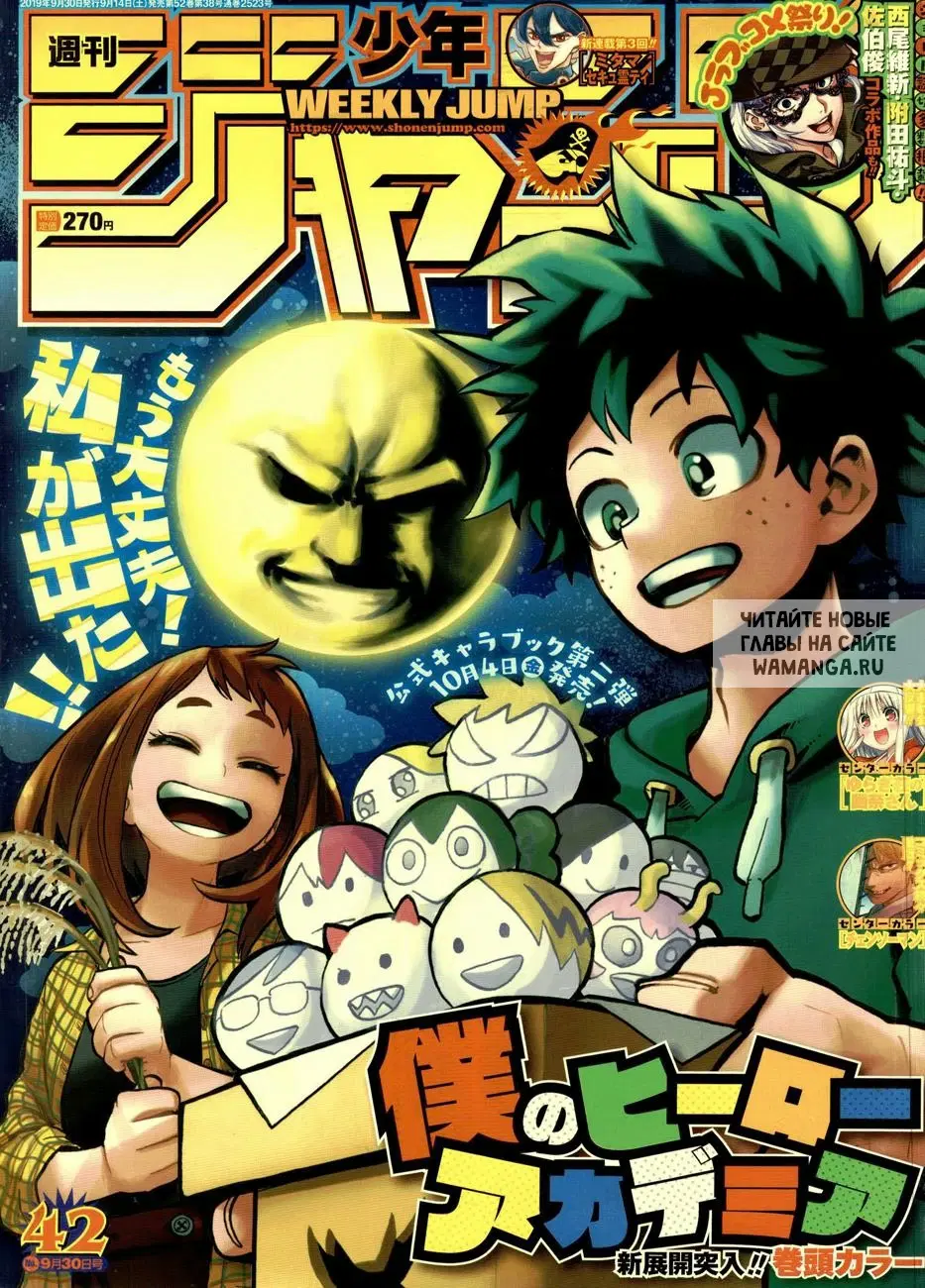 Page 1.000