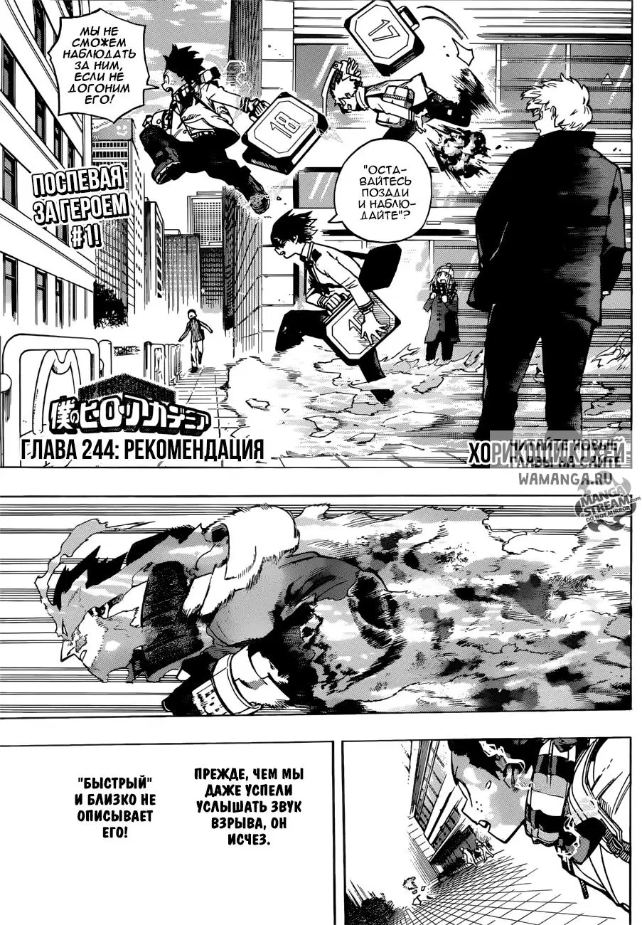 Page 1.000