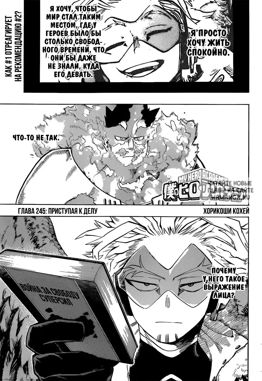 Page 1.000