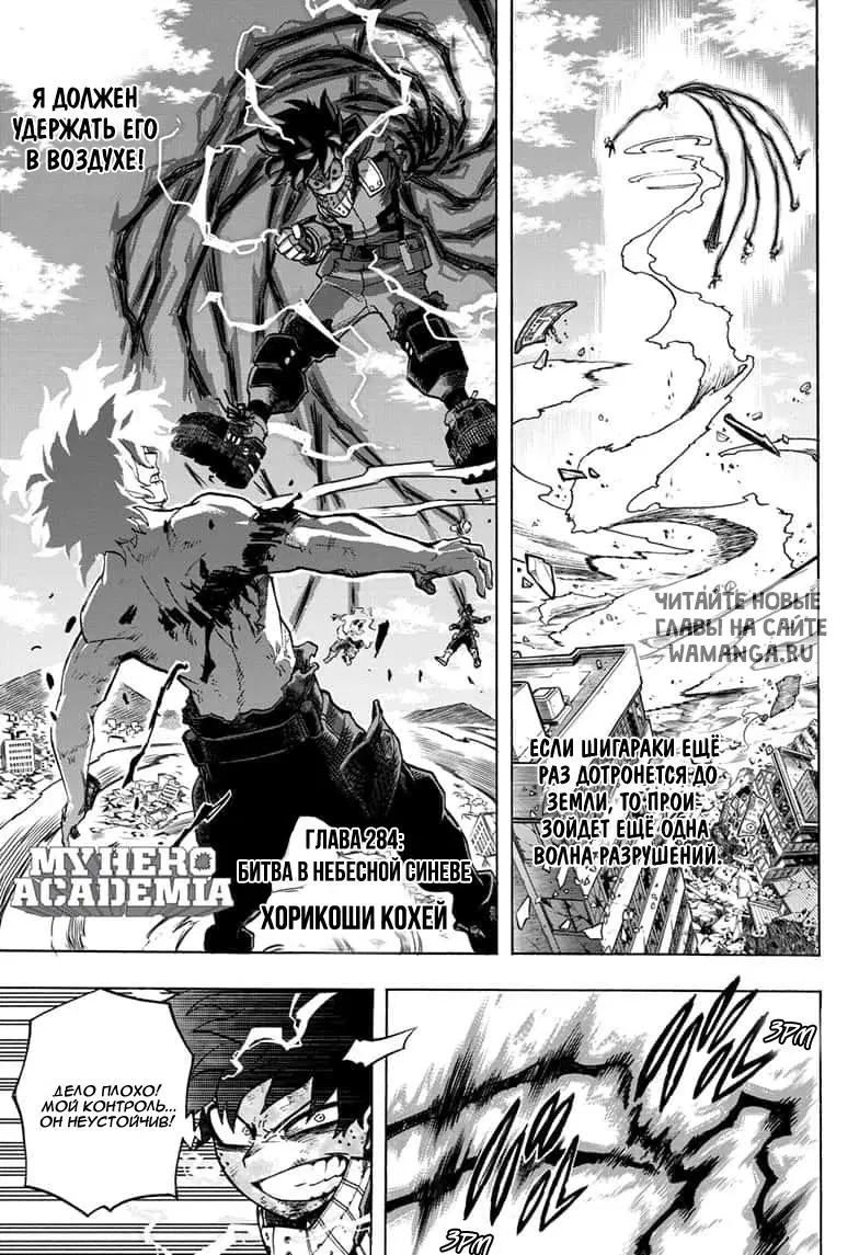 Page 1.000