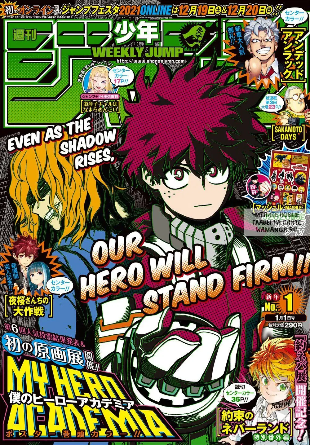 Page 1.000