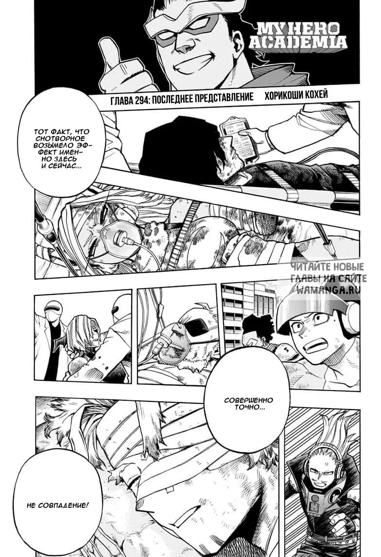 Page 1.000