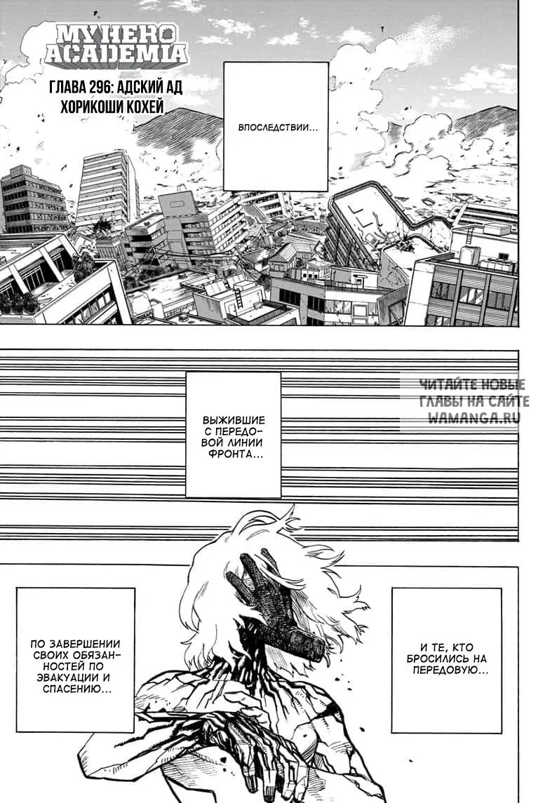 Page 1.000