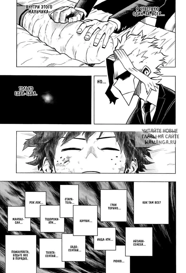 Page 1.000