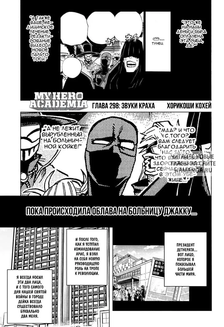 Page 1.000