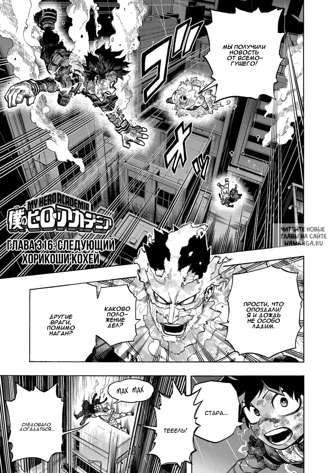 Page 1.000