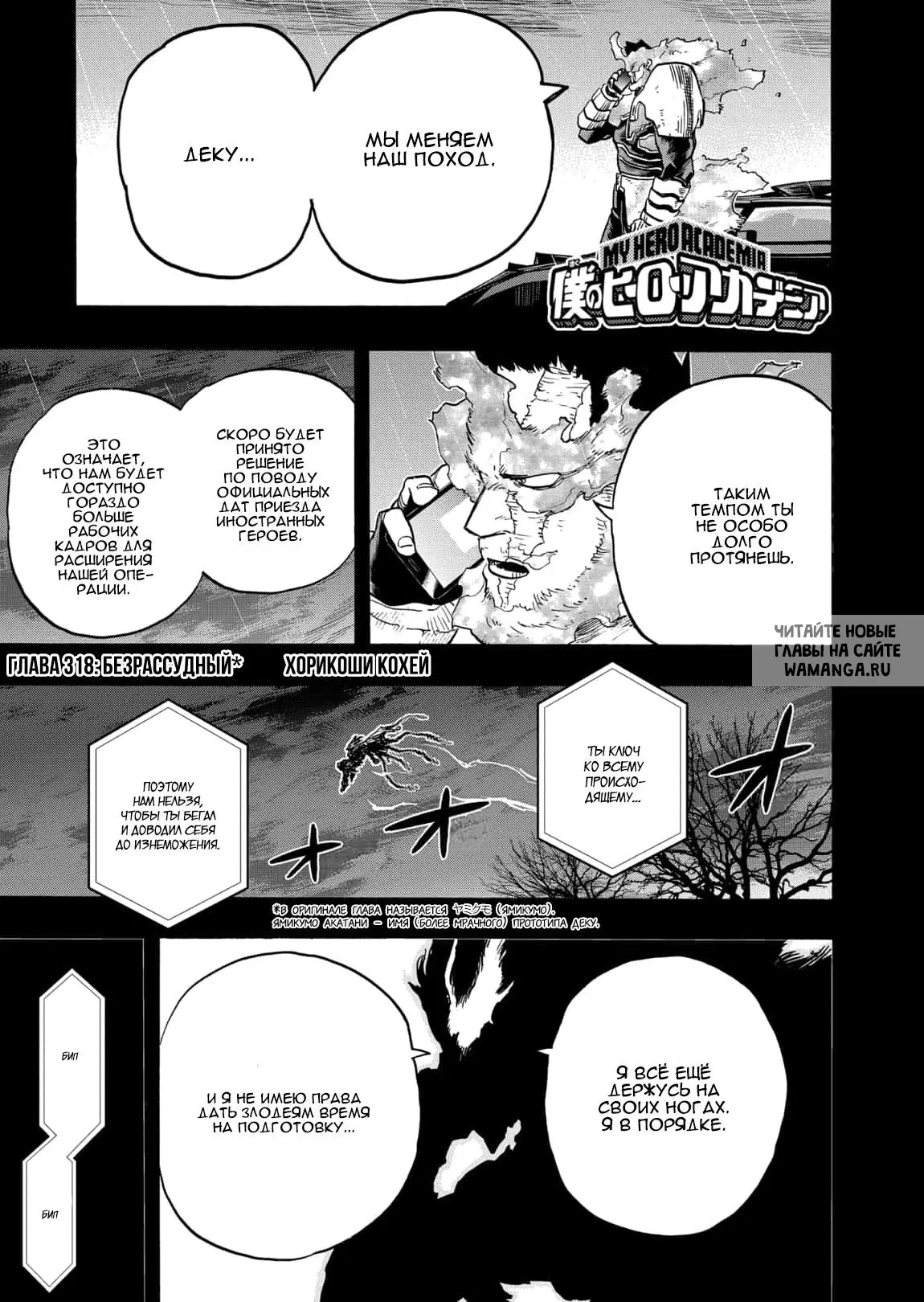 Page 1.000