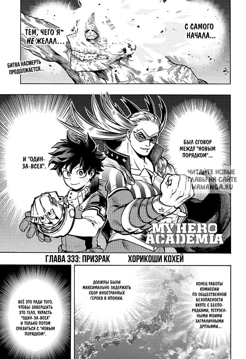Page 1.000