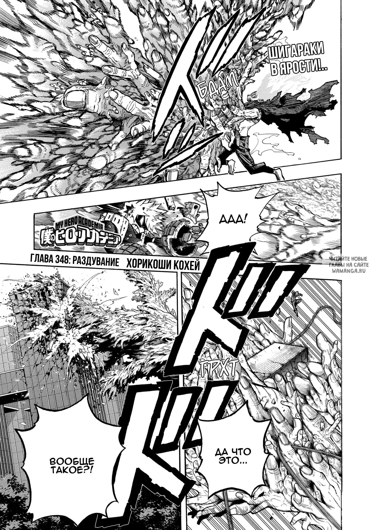 Page 1.000