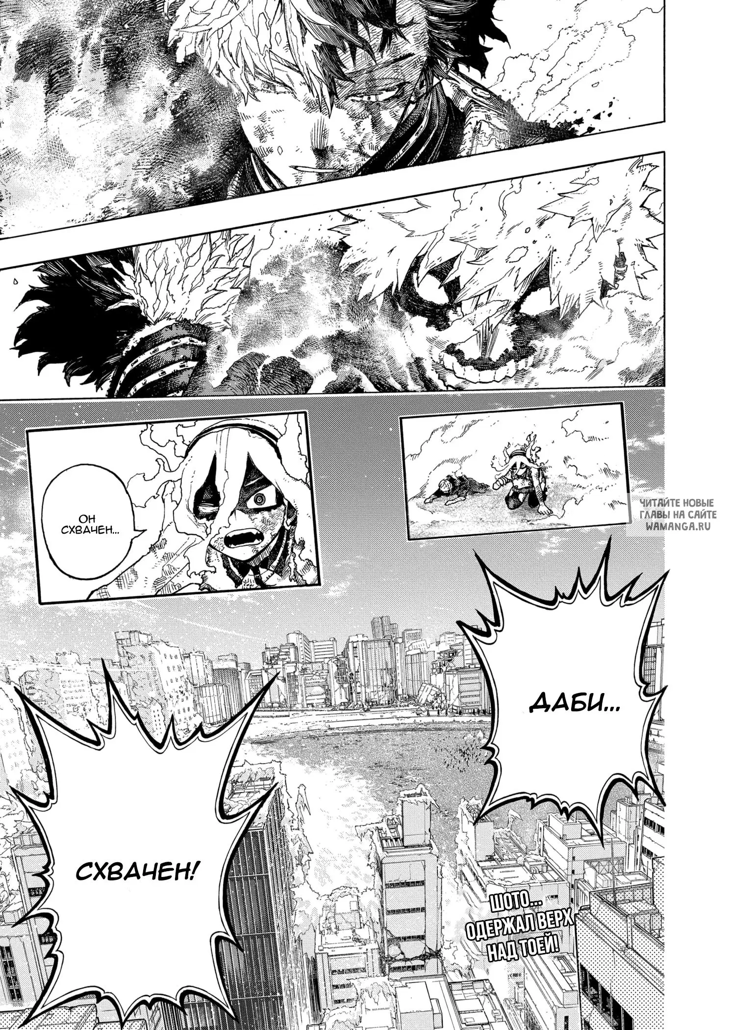 Page 1.000