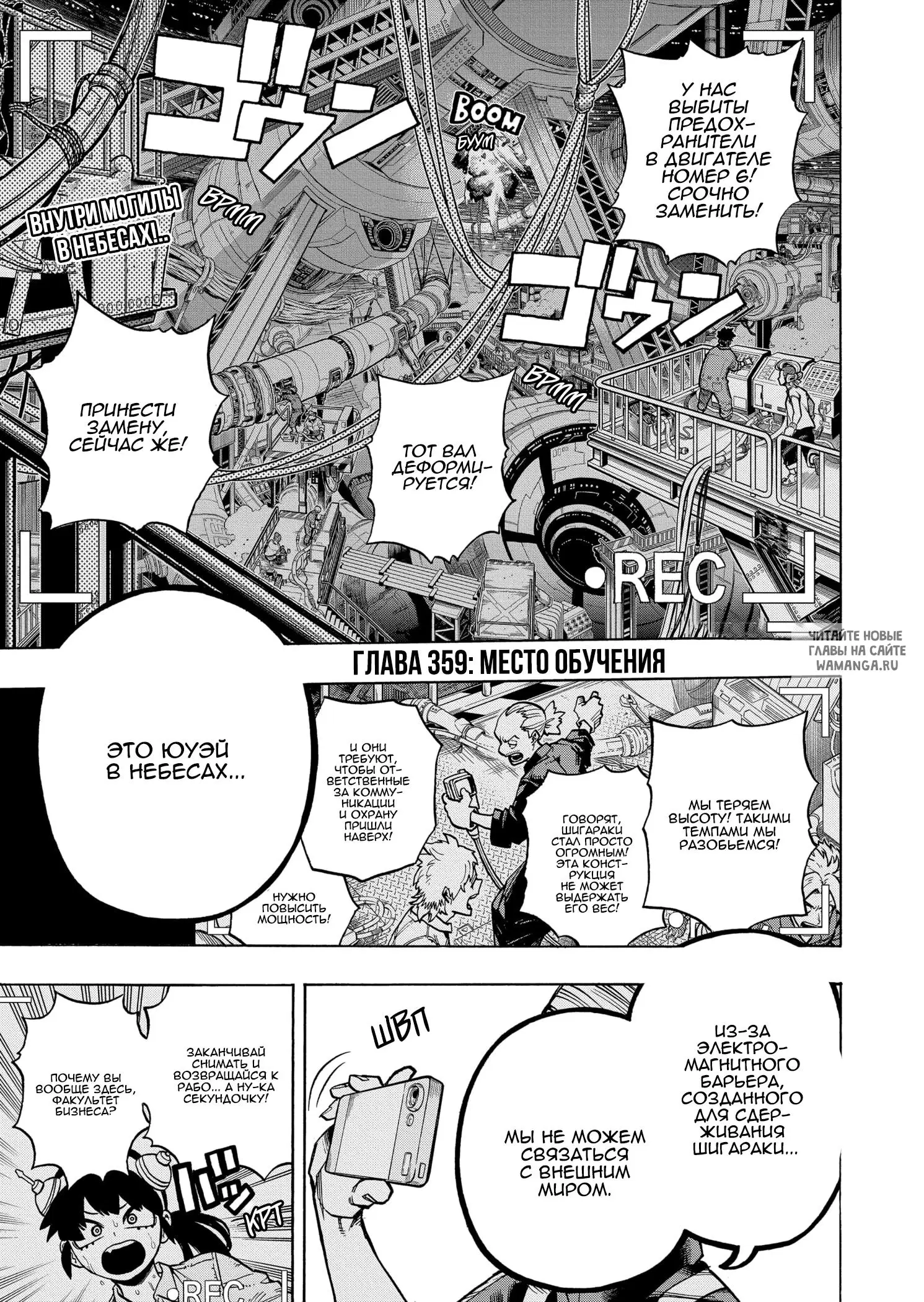 Page 1.000
