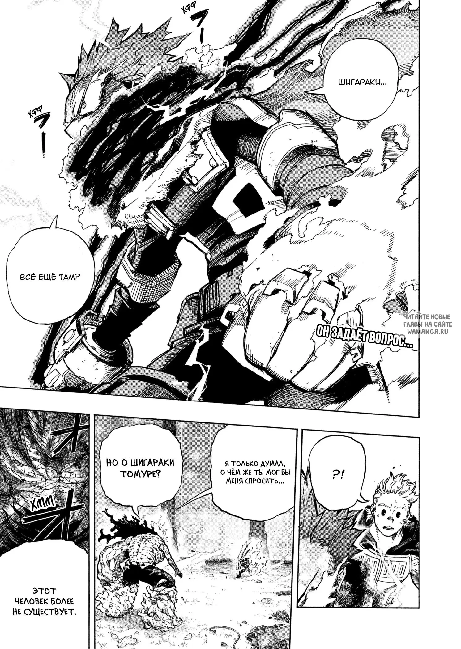 Page 1.000