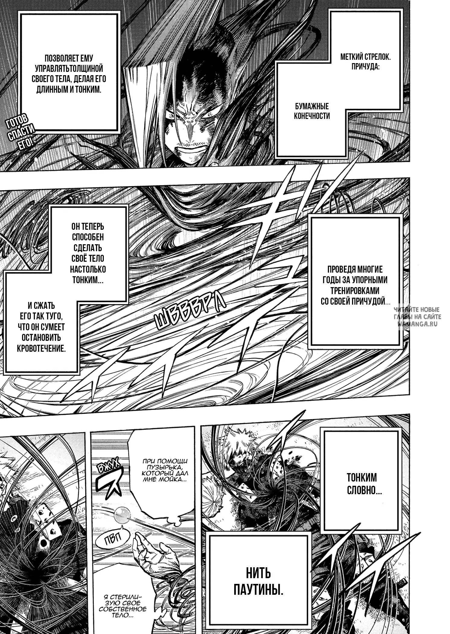Page 1.000