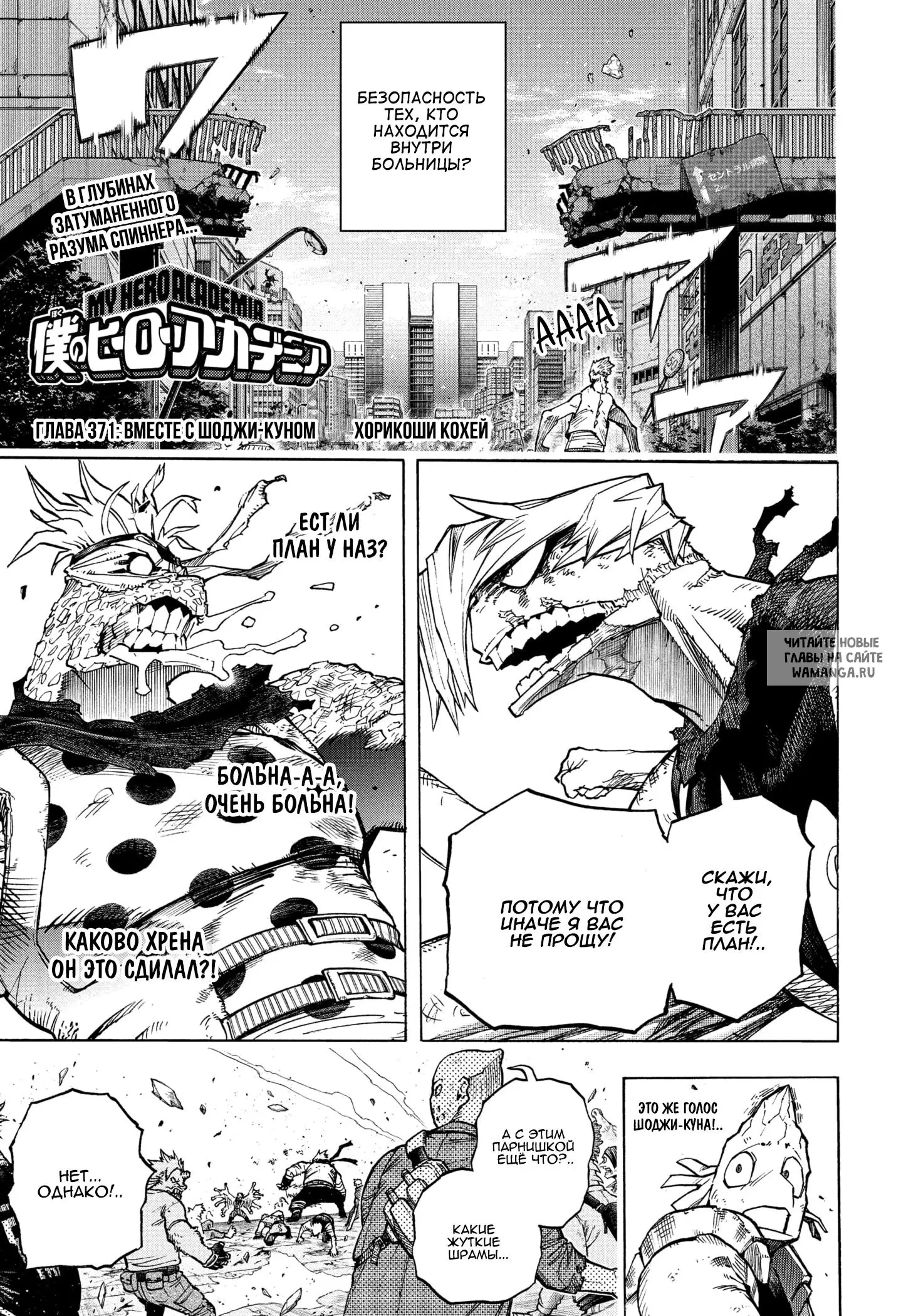 Page 1.000