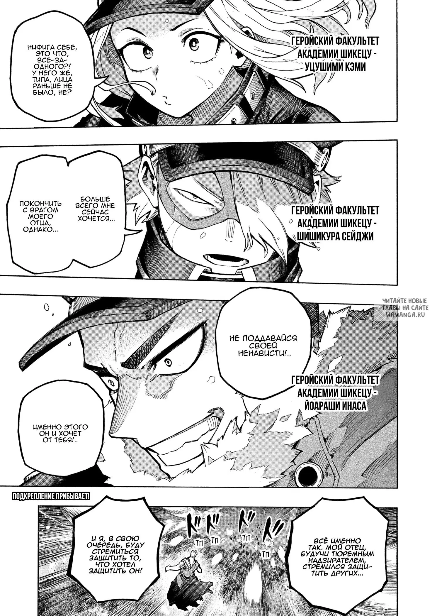 Page 1.000