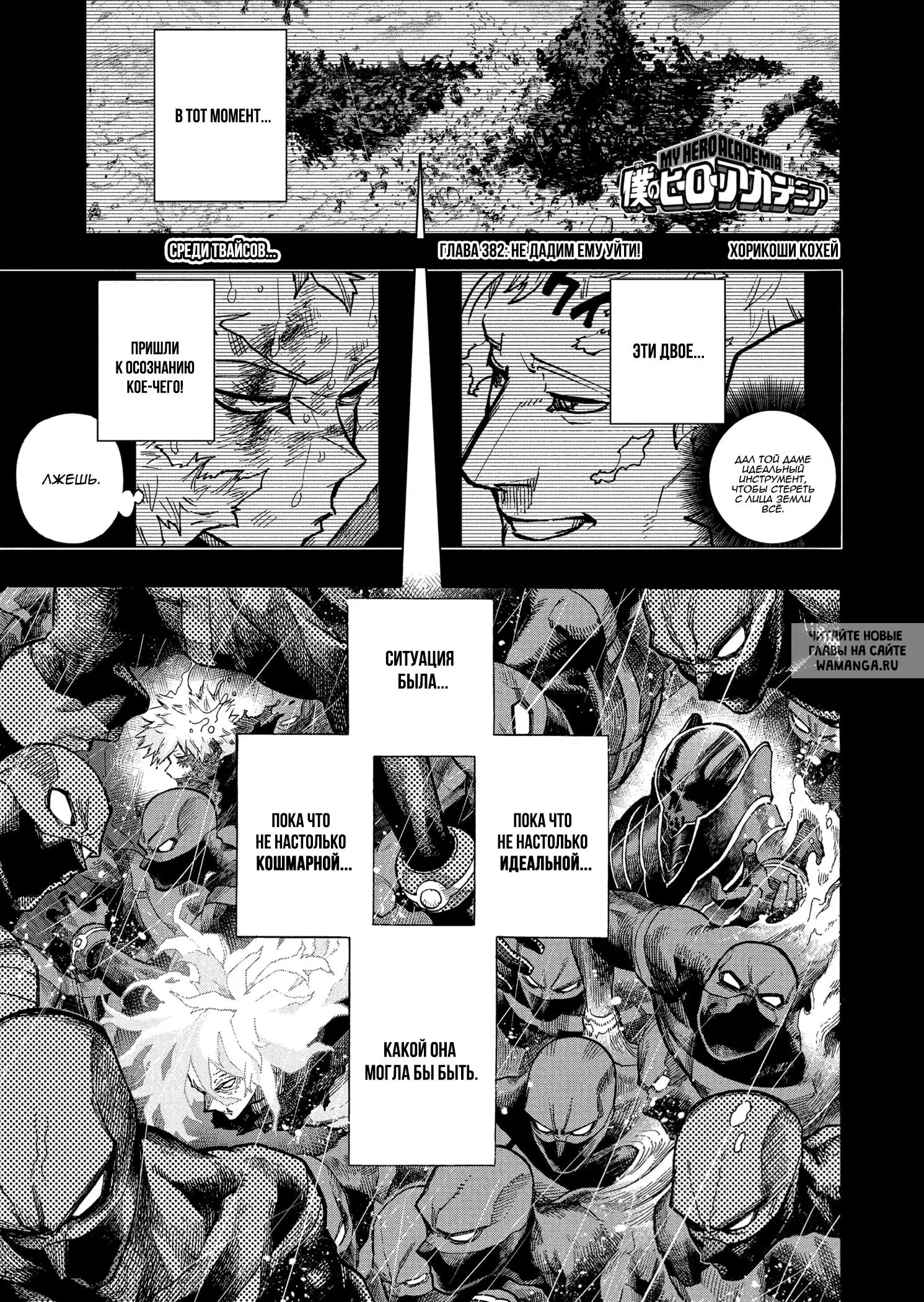 Page 1.000