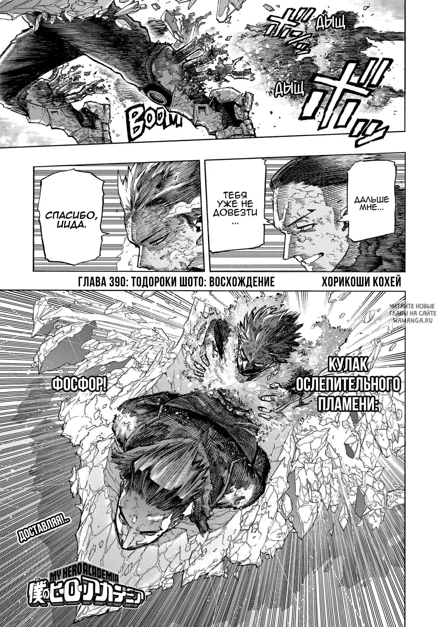 Page 1.000